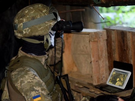 Донбасс. Оперативная лента военных событий 23.05.2019
