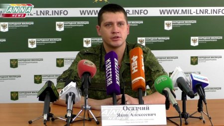 Донбасс. Оперативная лента военных событий 24.05.2019