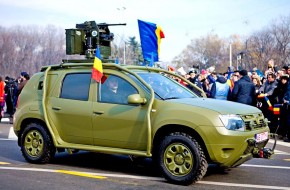 Румыния готовится к походу на Днестр: шуточный ролик на YouTube вызвал панику в Киеве