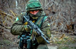Пиар или просто ложь: ВСУ якобы подошли вплотную к Донецку