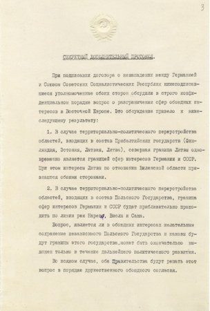 Опубликованы оригиналы пакта Молотова-Риббентропа