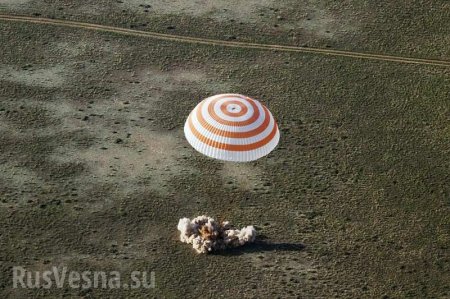 Корабль «Союз МС-11» с тремя членами экипажа МКС вернулся на Землю (ВИДЕО)