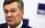 Чьи 1,5 млрд конфисковали на Украине: Янукович непричастен к «деньгам Януко ...