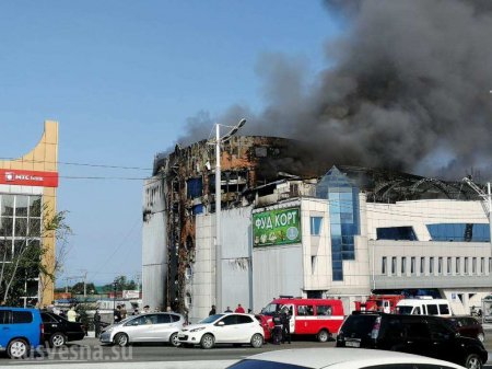 Сильнейший пожар уничтожил крупный ТЦ во Владивостоке (+ФОТО, ВИДЕО)