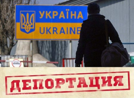 Как связаны планы Украины на депортацию народа Донбасса и продажу земли, — мнение из ДНР