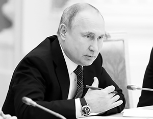 Путин назвал главной целью улучшение уровня жизни россиян