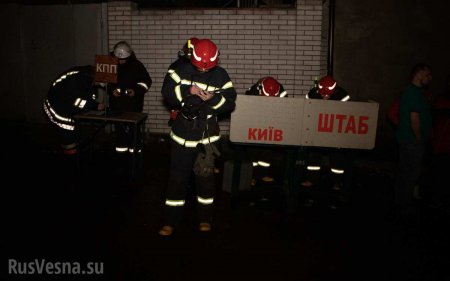 Пожар в Киеве: ночью горел авиационный университет (ФОТО, ВИДЕО)