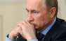 «Насколько мы готовы к этому вызову?»: Путин прокомментировал эпидемию коро ...