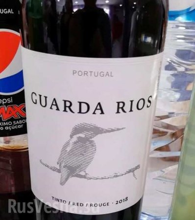 Зрада: в Португалии выпустили вино с картой Украины без Крыма (ФОТО)
