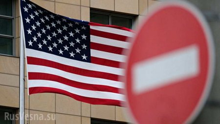 США сняли санкции с российских компаний