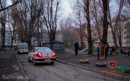 Возле детской площадки в Днепропетровске нашли труп (ФОТО)