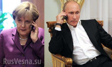 Зрада: отказавшись от переговоров с украинским премьером, Меркель позвонила Путину
