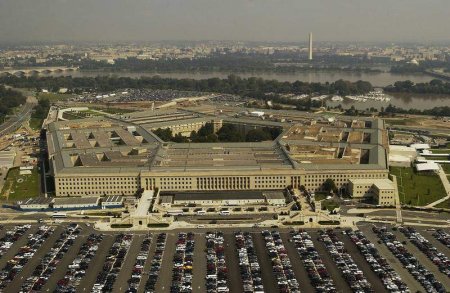 В США совсем всё плохо? Пентагон показал странные кадры с НЛО