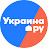 Армен #Гаспарян: Роль Путина в украинской политике, выборы в Белоруссии: арест Бабарико