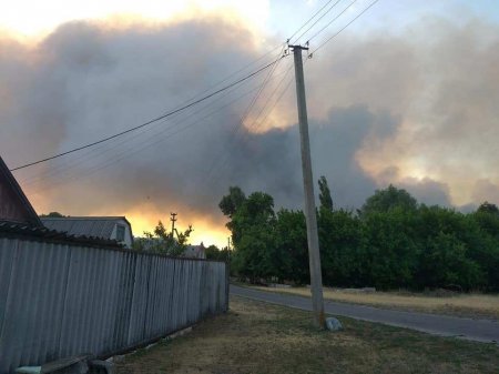 Страшный пожар на Донбассе: горит лес и село, есть жертвы, население эвакуируют (ФОТО, ВИДЕО)