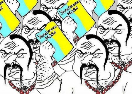 Румыны на Украине пожаловались Бухаресту на принудительную украинизацию