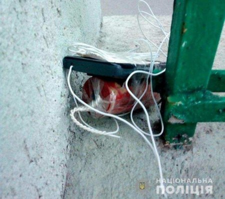 В Киеве едва не случился теракт: взрывать пришлось прямо на месте (ФОТО)