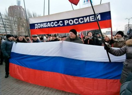 Истерика продолжается: на Украине заявили о возможном признании Россией независимости ЛДНР
