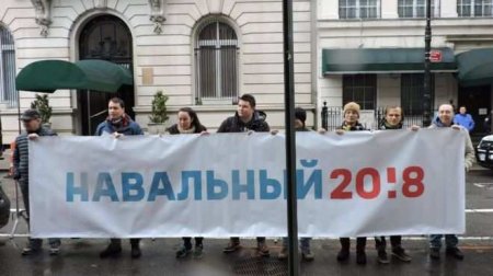В МВД и Генпрокуратуре обратились к тем, кто зовёт на «майдан» за Навального