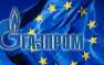 Цены на газ в Европе бьют рекорды после отказа «Газпрома» от дополнительног ...