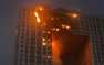 Страшный пожар: в Китае вспыхнул небоскрёб (ВИДЕО)
