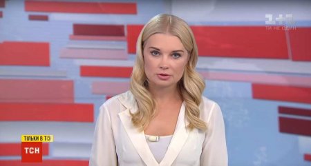 Неприятно это слушать: житель Луганска дозвонился в эфир украинского телеканала (ВИДЕО)