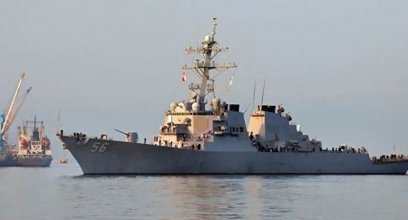 Эсминец США зашёл в порт Румынии (ФОТО)