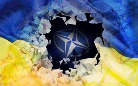 НАТО превращает Украину в военный плацдарм против России, — МИД