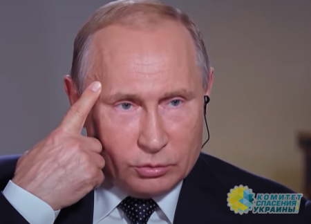 Путин заявил о странностях Украины