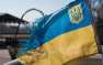 Знаки: ураган на Украине разорвал всё — и госсимвол, и Бандеру (ФОТО, ВИДЕО)