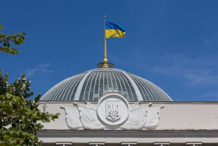 Экс-премьер хочет создать на Украине альтернативное правительство