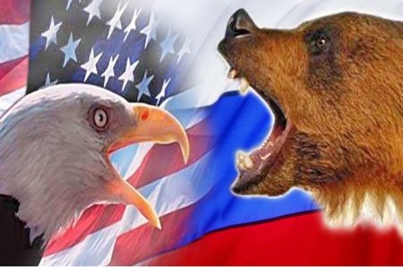 ВАЖНО: Россия обнародовала свой ответ США по гарантиям безопасности