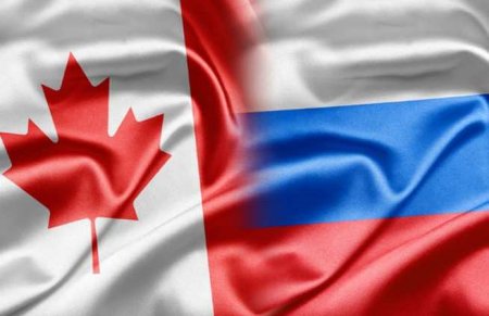За русофобский курс: Москва приняла новые ответные меры против граждан Канады
