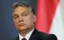 «Европа в беде»: премьер Венгрии об антироссийских санкциях и надежде на новый миропорядок
