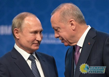 В Сочи Путин и Эрдоган обсудят проблему киевского режима