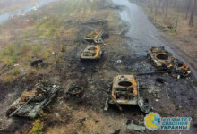 Эксперты рассказали, сколько армия Украины потеряла западного вооружения