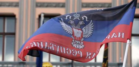 МОЛНИЯ: В ДНР просят провести референдум о присоединении к РФ