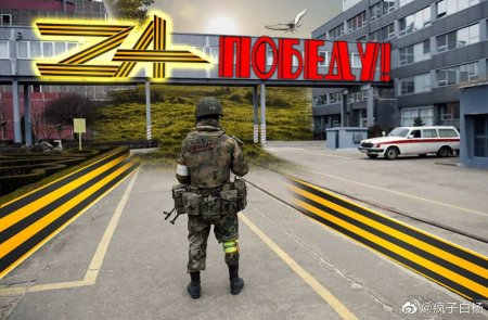 Победа будет за нами: Крым и Севастополь провожают мобилизованных бойцов (ВИДЕО)