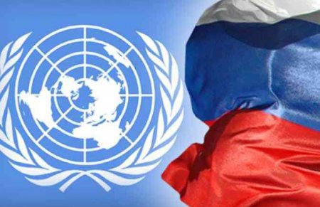 Россия запросила заседание Совбеза ООН по деятельности биолабораторий США на Украине