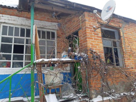 ВСУ нанесли новый удар по Белгородской области (ФОТО)