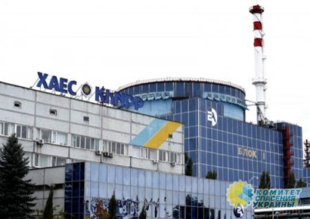 На Украине все атомные электростанции отключены от общей энергосистемы