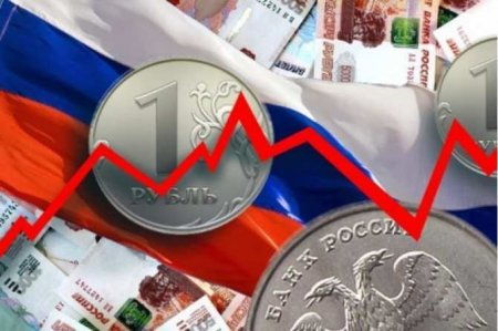 Орешкин рассказал о «позитивном импульсе» для экономики России