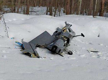 БПЛА упал рядом с объектом «Газпрома» в Подмосковье (ФОТО)