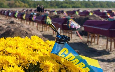 В боях за Бахмут уничтожены украинские полевые командиры (ФОТО)