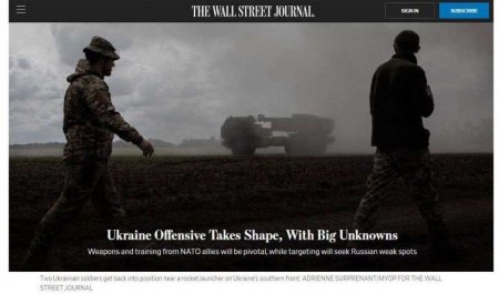 ВСУ не смогут начать наступление в стиле НАТО, — WSJ