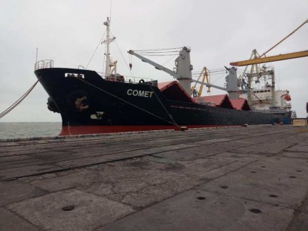 Мариуполь и Бердянск включили в Реестр морских портов России