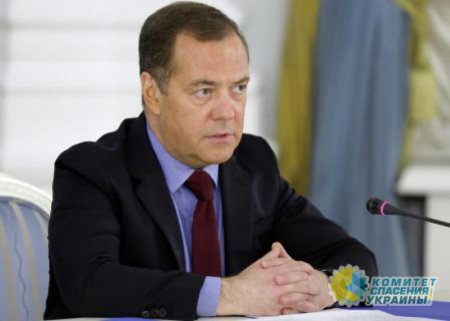 Медведев предрёк исчезновение Украины