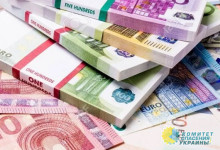 Украина получит от западных кураторов еще €170 млрд