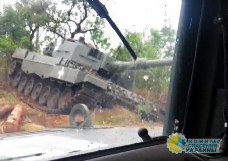 Французы проанализировали обломки украинских танков и пришли к неутешительным выводам