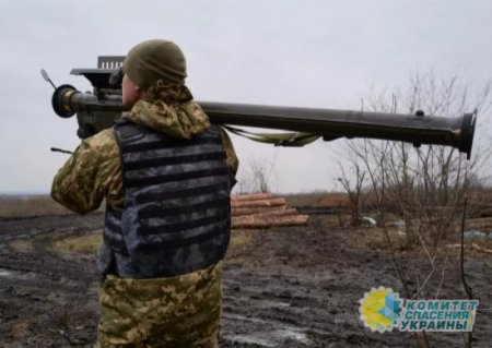 У западных кураторов Украины закончились ПЗРК Stinger